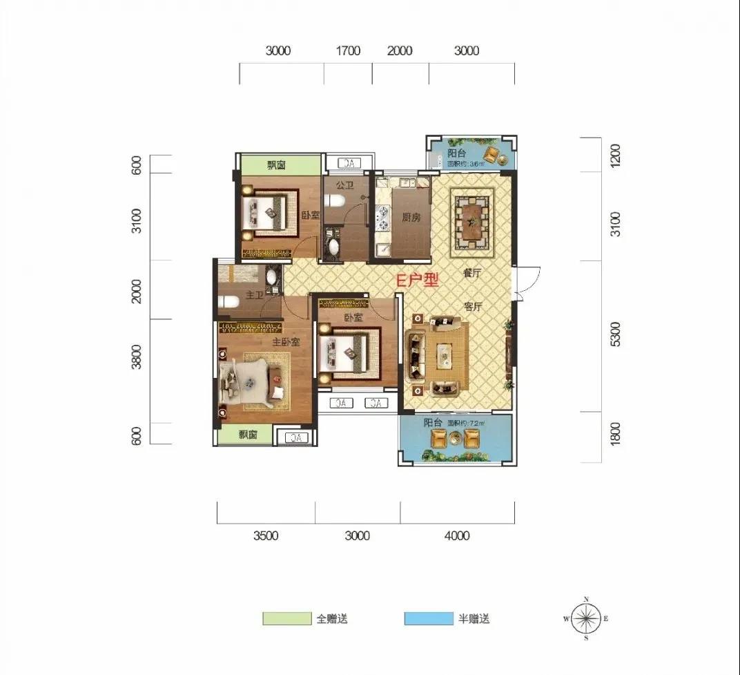 赫山区益登华庭E户型