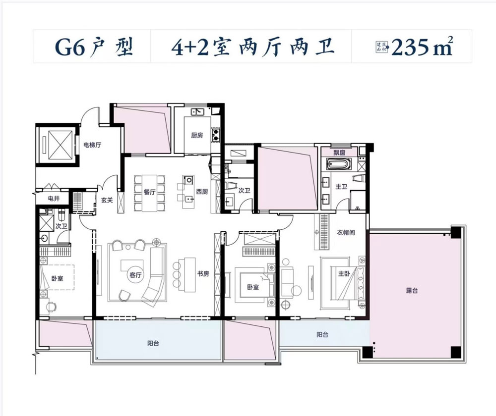 赫山区建发央著G6户型