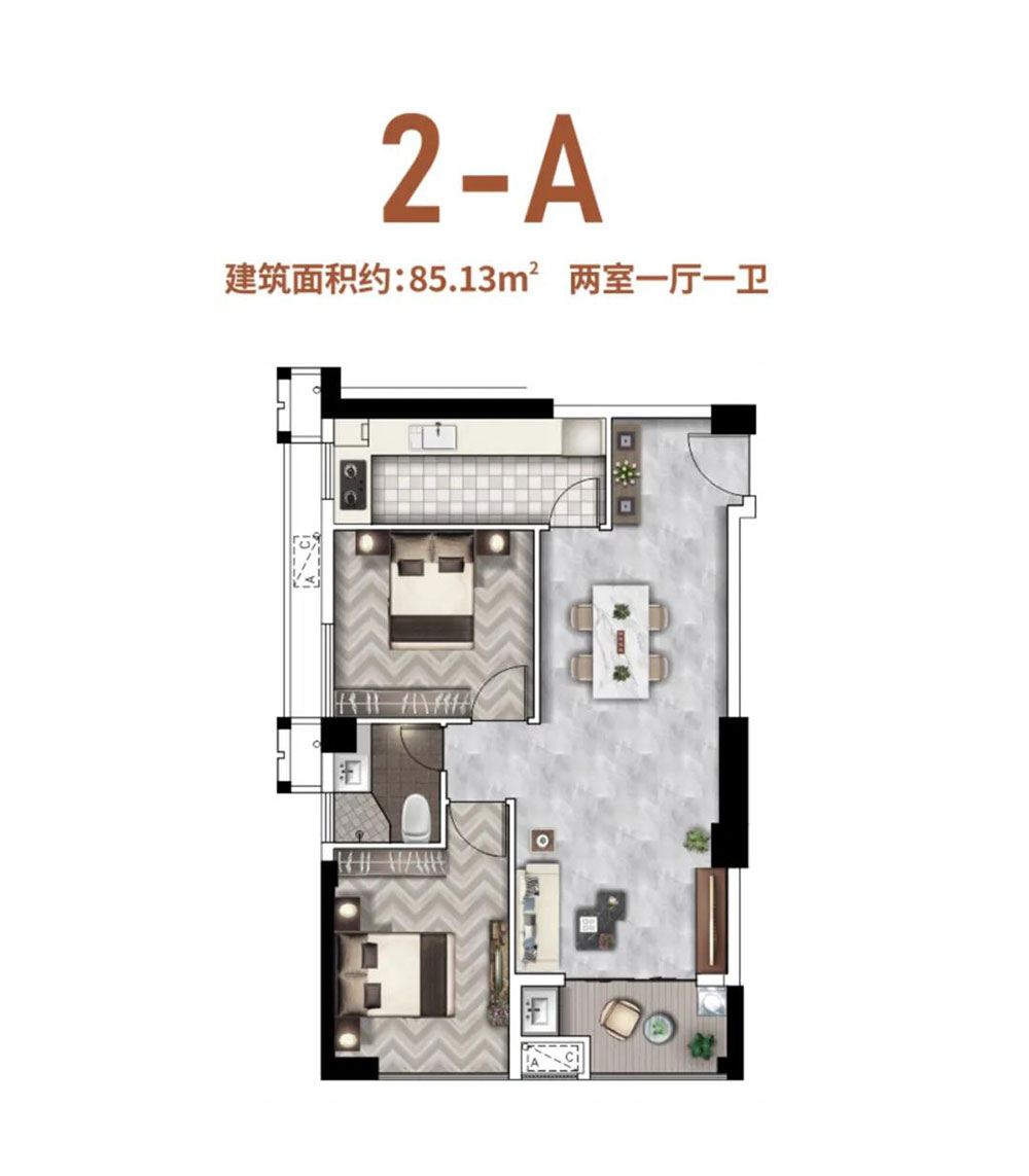 高新区涌创天悦2A户型