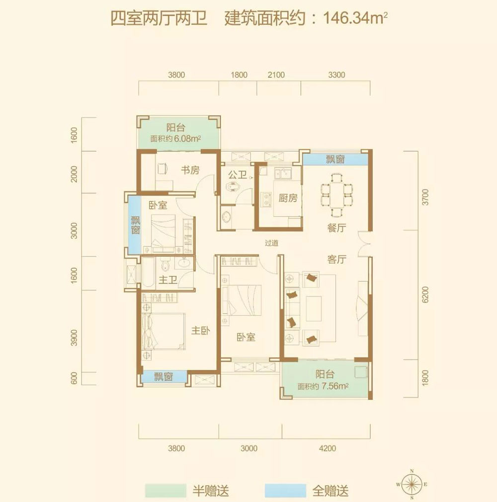 高新区梓湖馨苑G户型