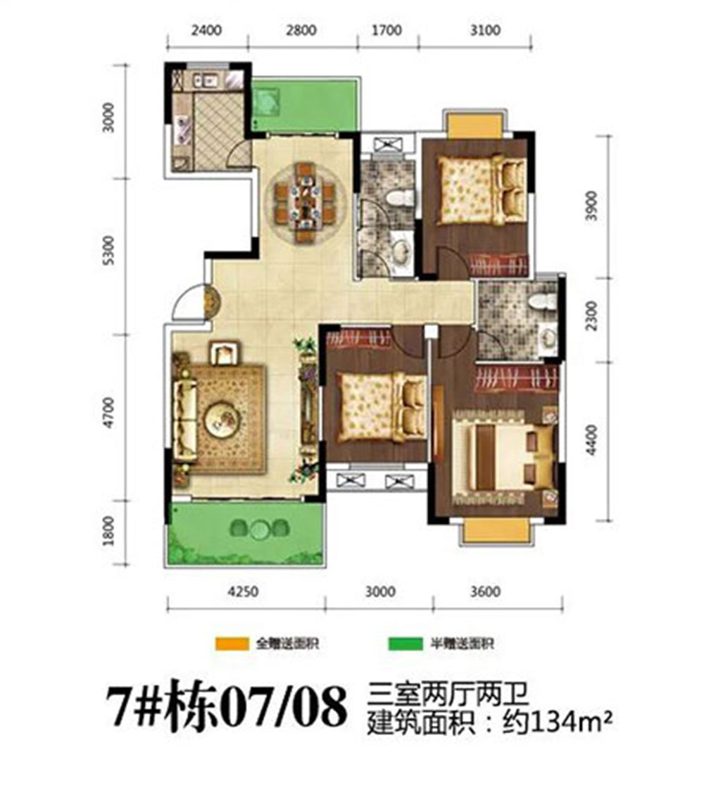 赫山区奥地利春天7栋D户型