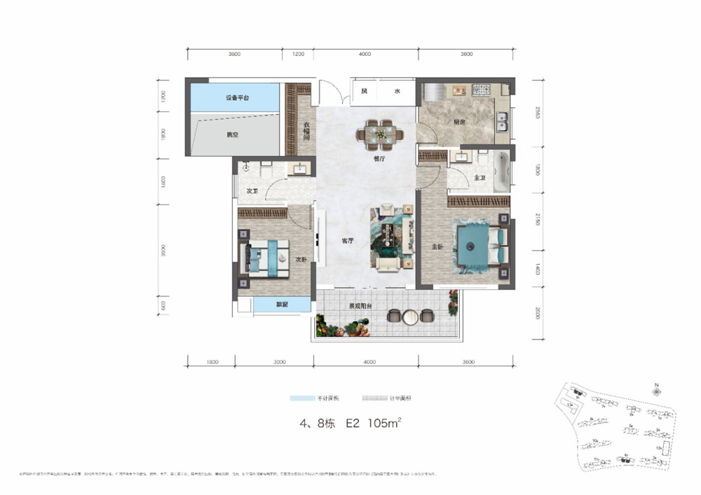 赫山区青春里鑫悦府E2户型