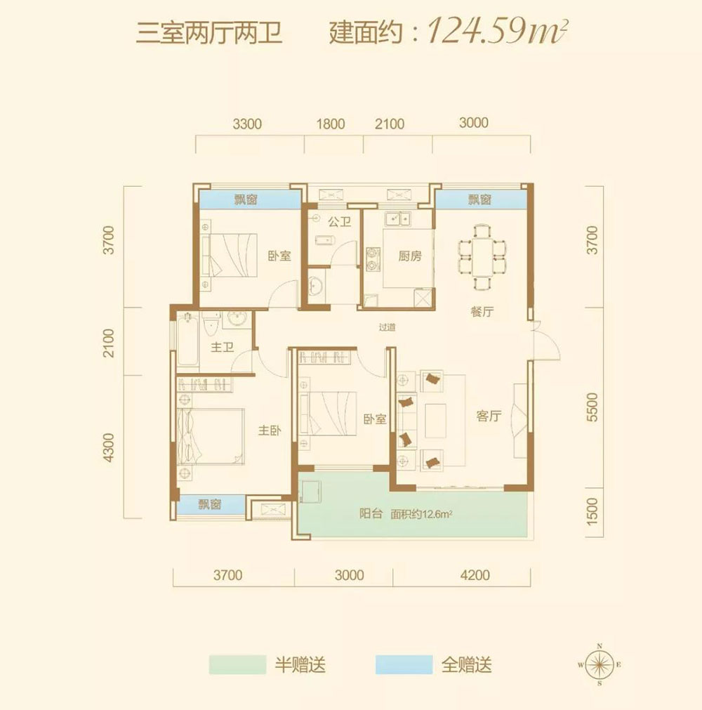 高新区梓湖馨苑D户型