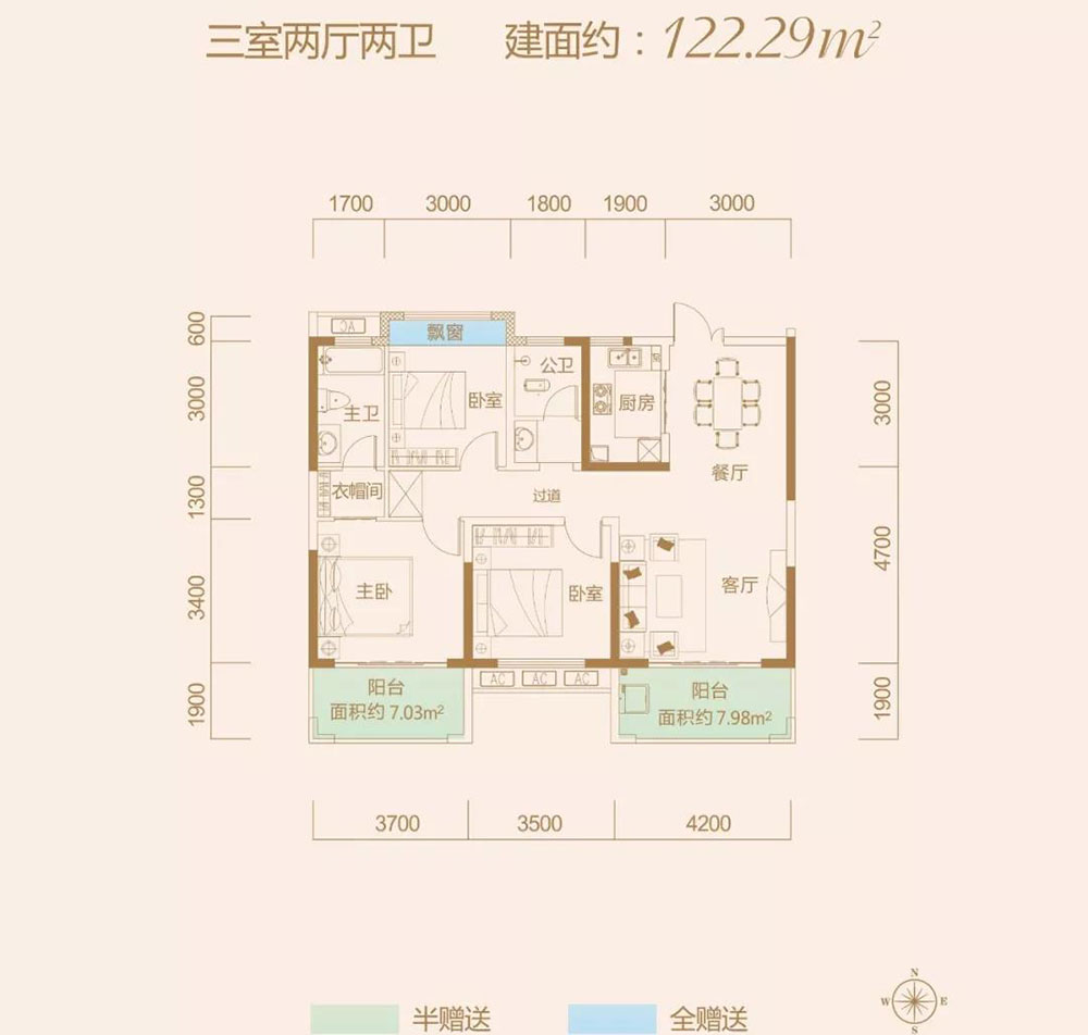 高新区梓湖馨苑B户型