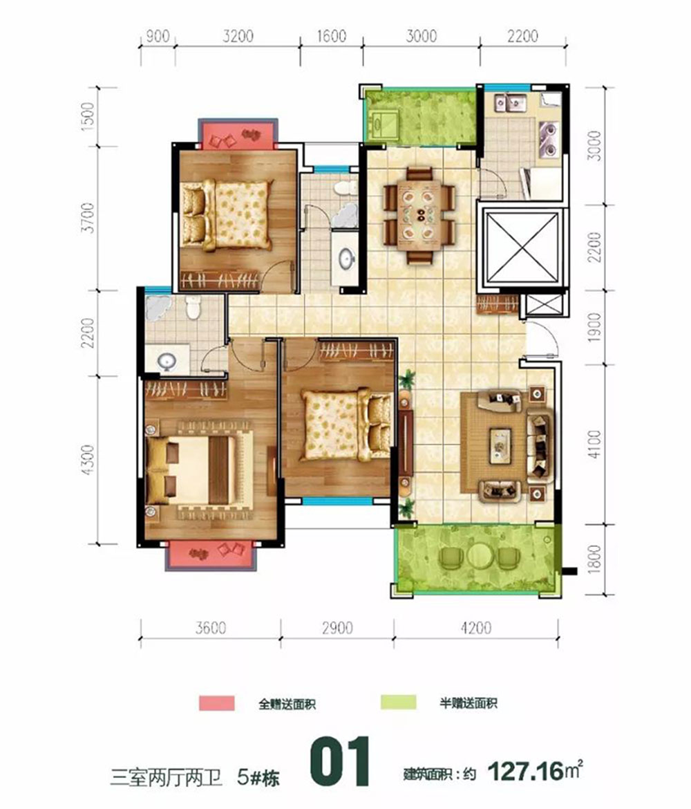 赫山区奥地利春天5栋A户型