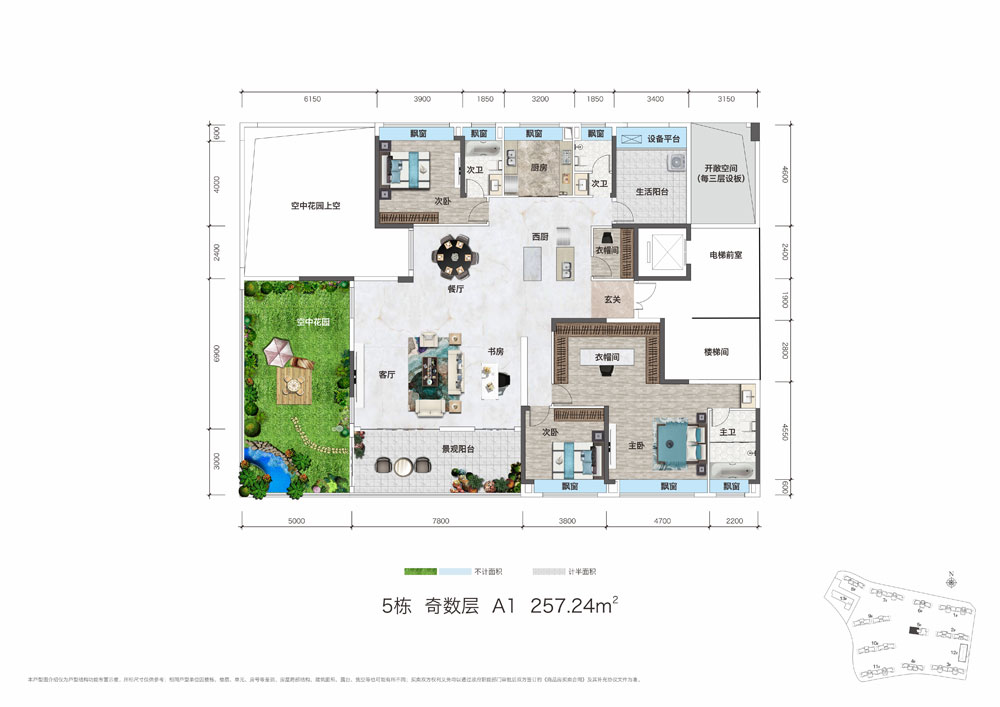 赫山区青春里鑫悦府5栋A1户型