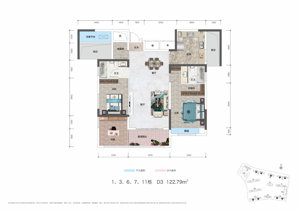 赫山区青春里鑫悦府D3户型