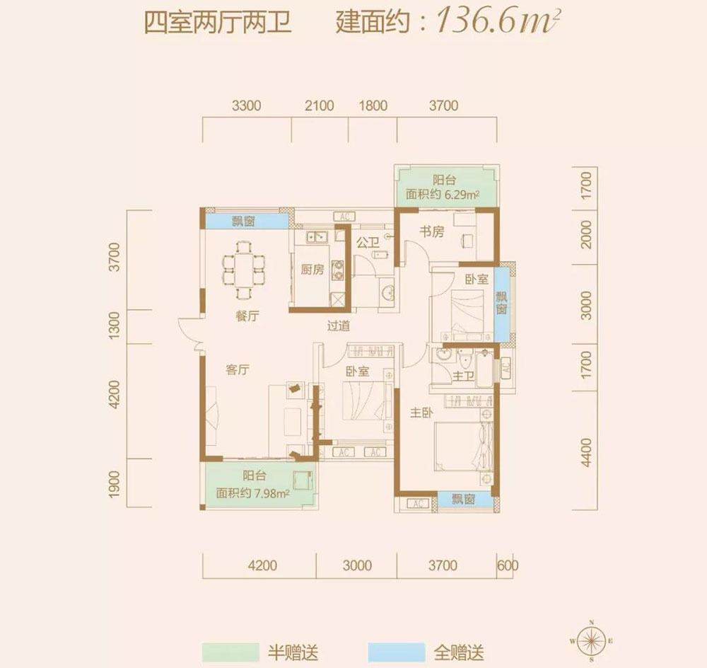 高新区梓湖馨苑I户型