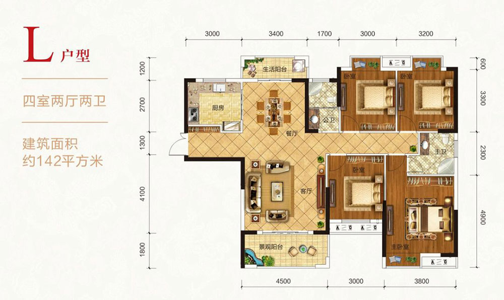 云溪区大汉云龙王府L户型