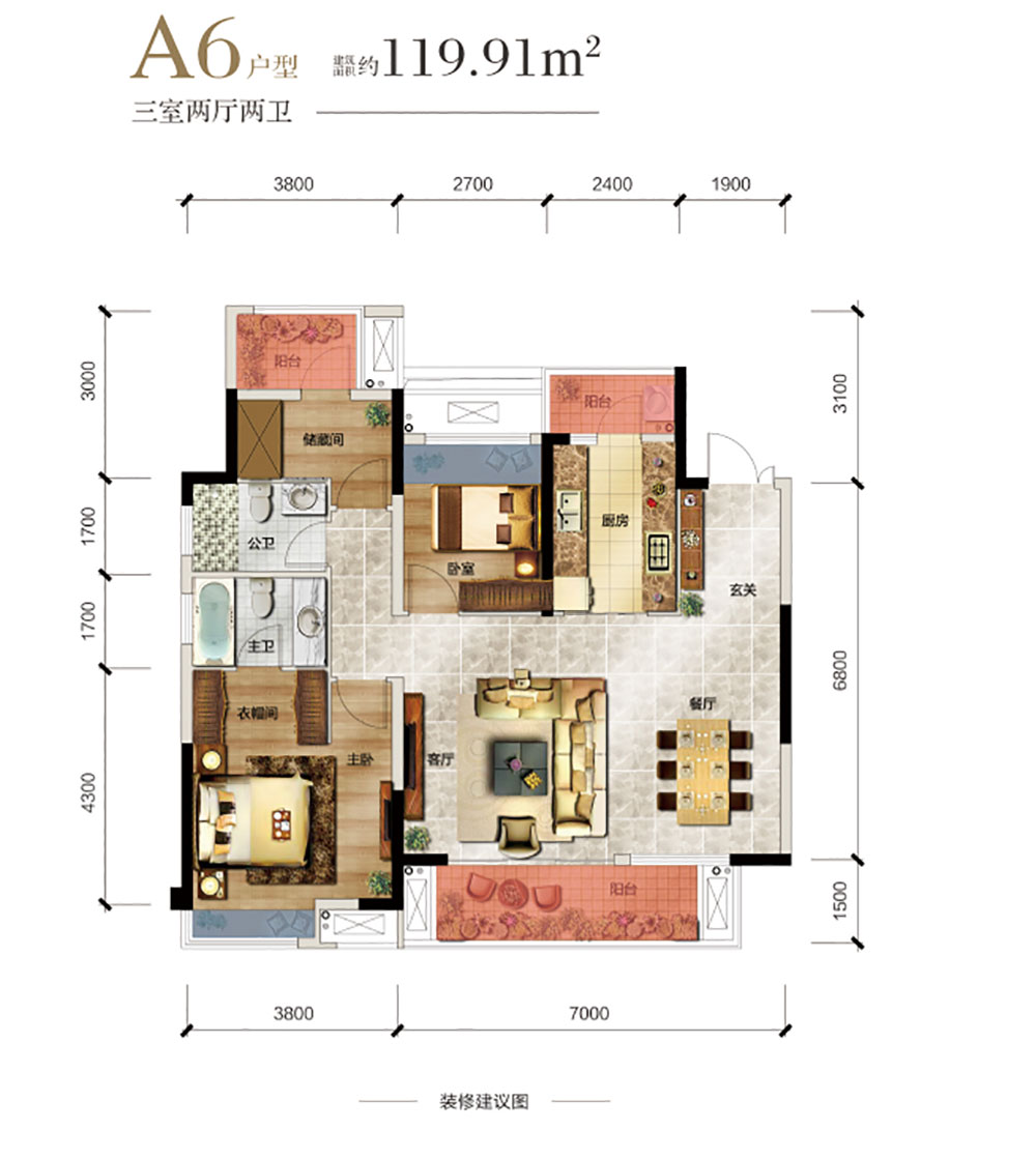 云溪区未名府6户型