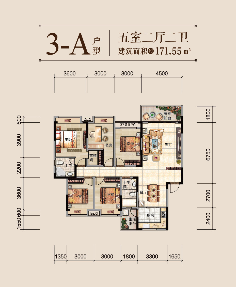 唐玺江山府3A户型