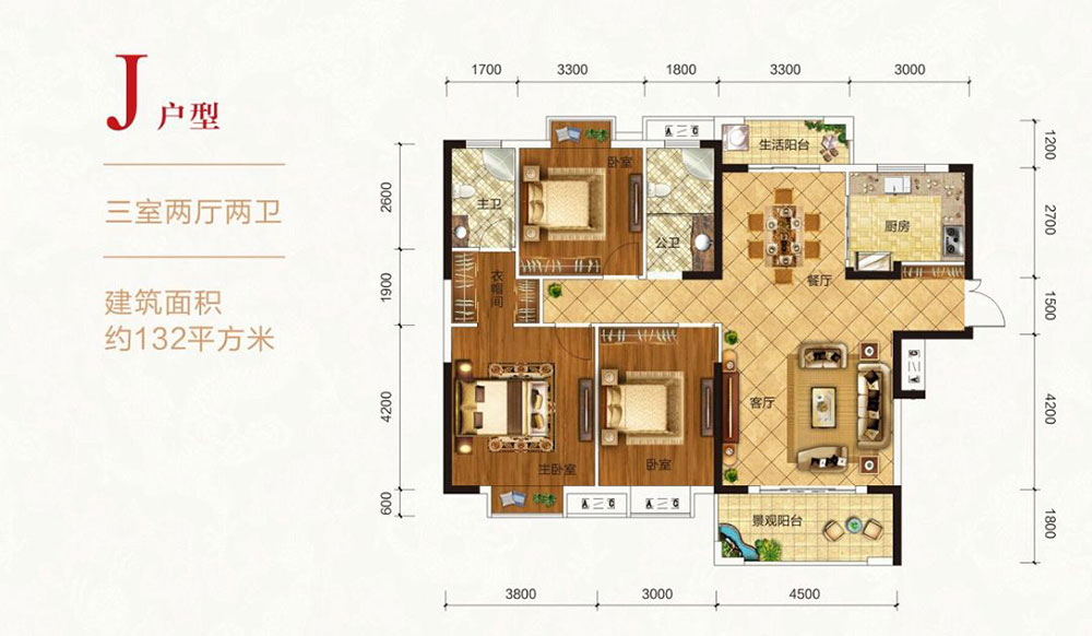 云溪区大汉云龙王府J户型