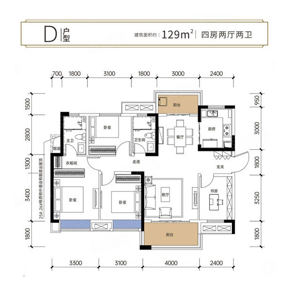 高新区保利时光印象D户型