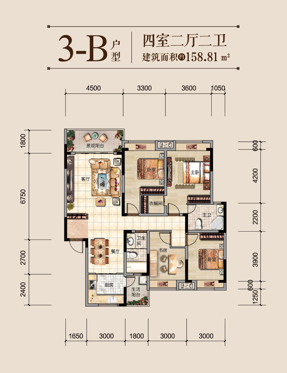唐玺江山府3B户型