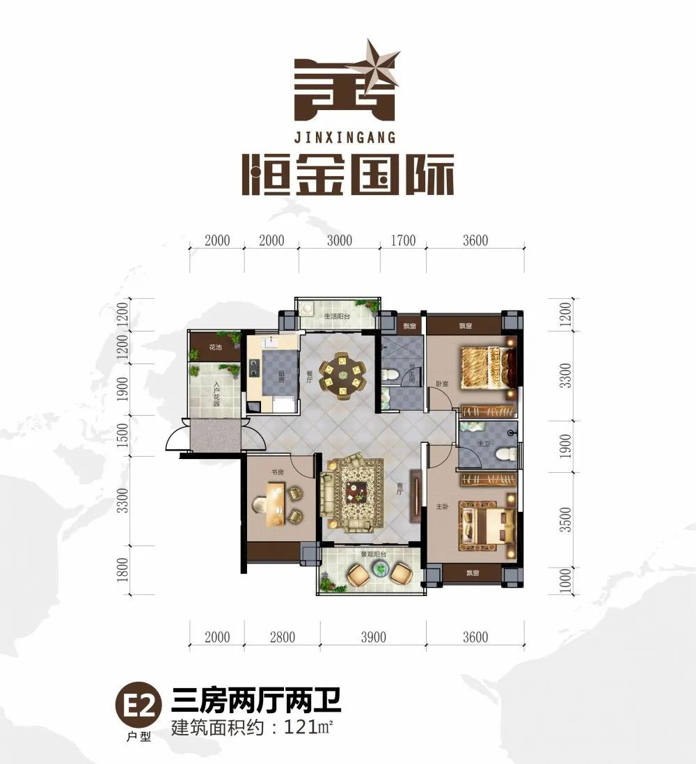 岳阳楼区恒金国际E2户型