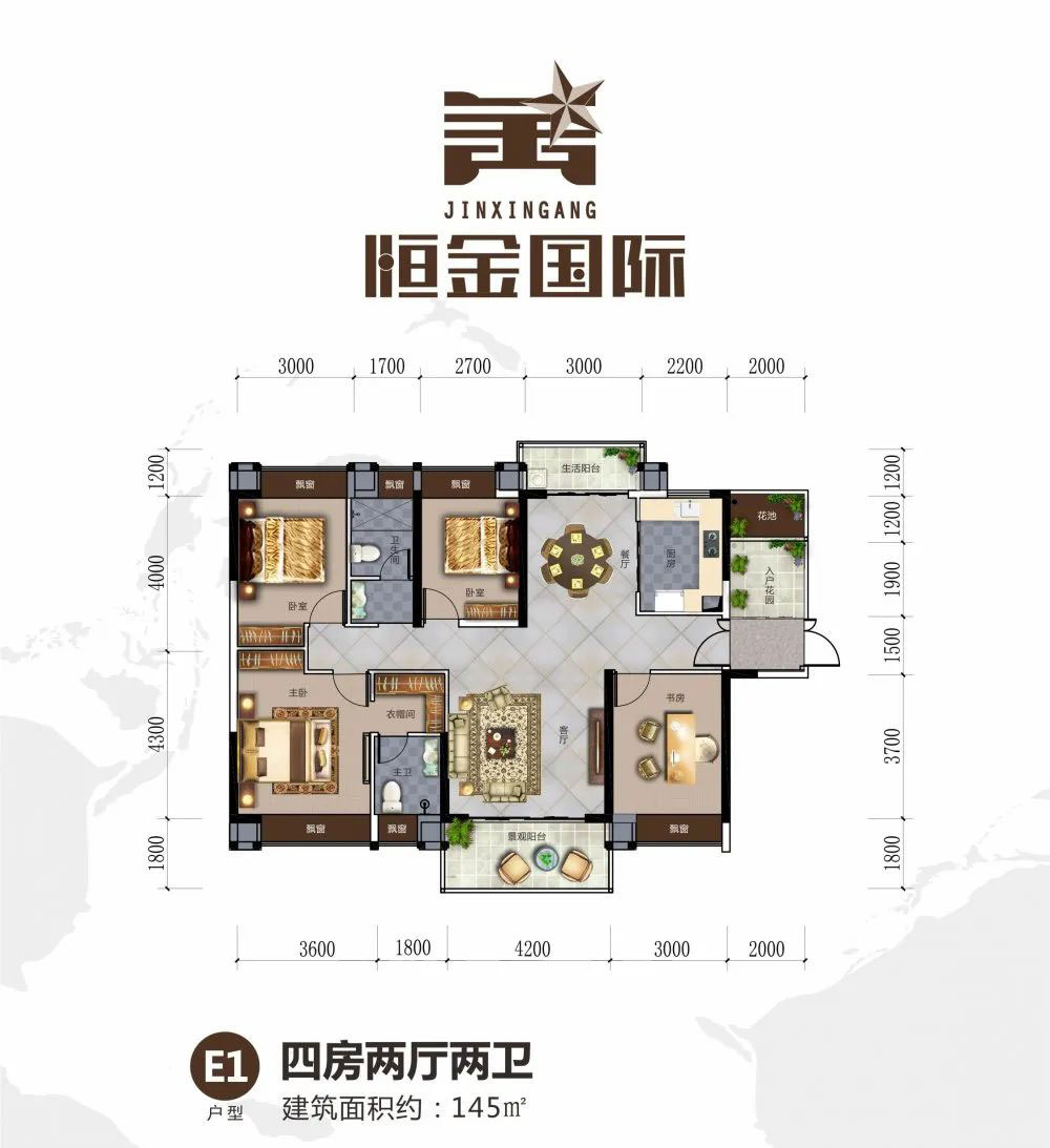 岳阳楼区恒金国际E1户型