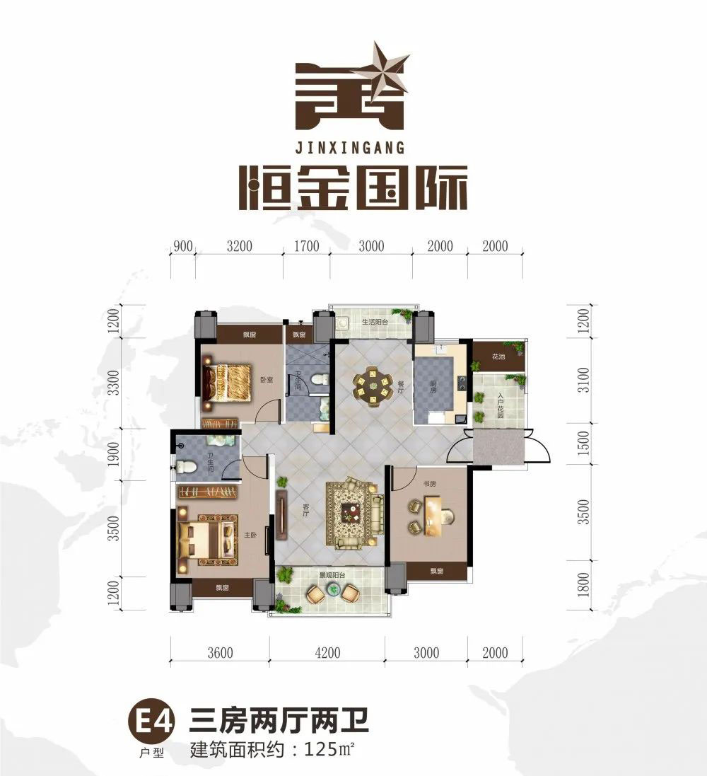 岳阳楼区恒金国际E4户型