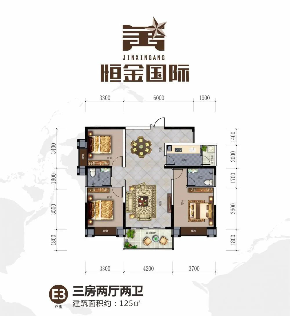 岳阳楼区恒金国际E3户型