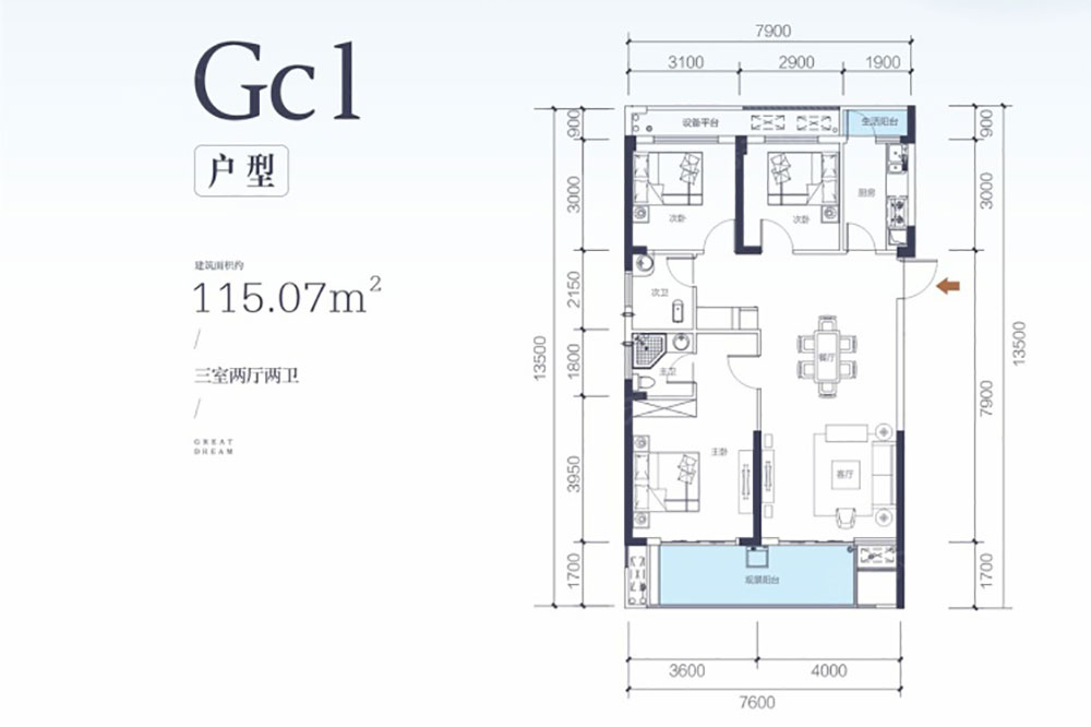 岳阳县富华观澜郡GC1户型