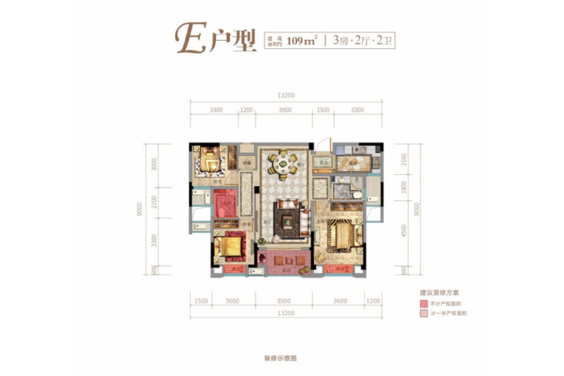 岳阳楼区金麟府E户型