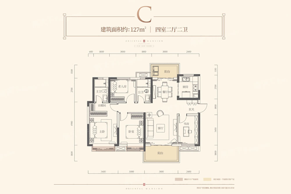 岳阳楼区保利堂悦C户型