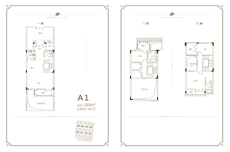 岳阳楼区宝德东堤湾1号A1户型