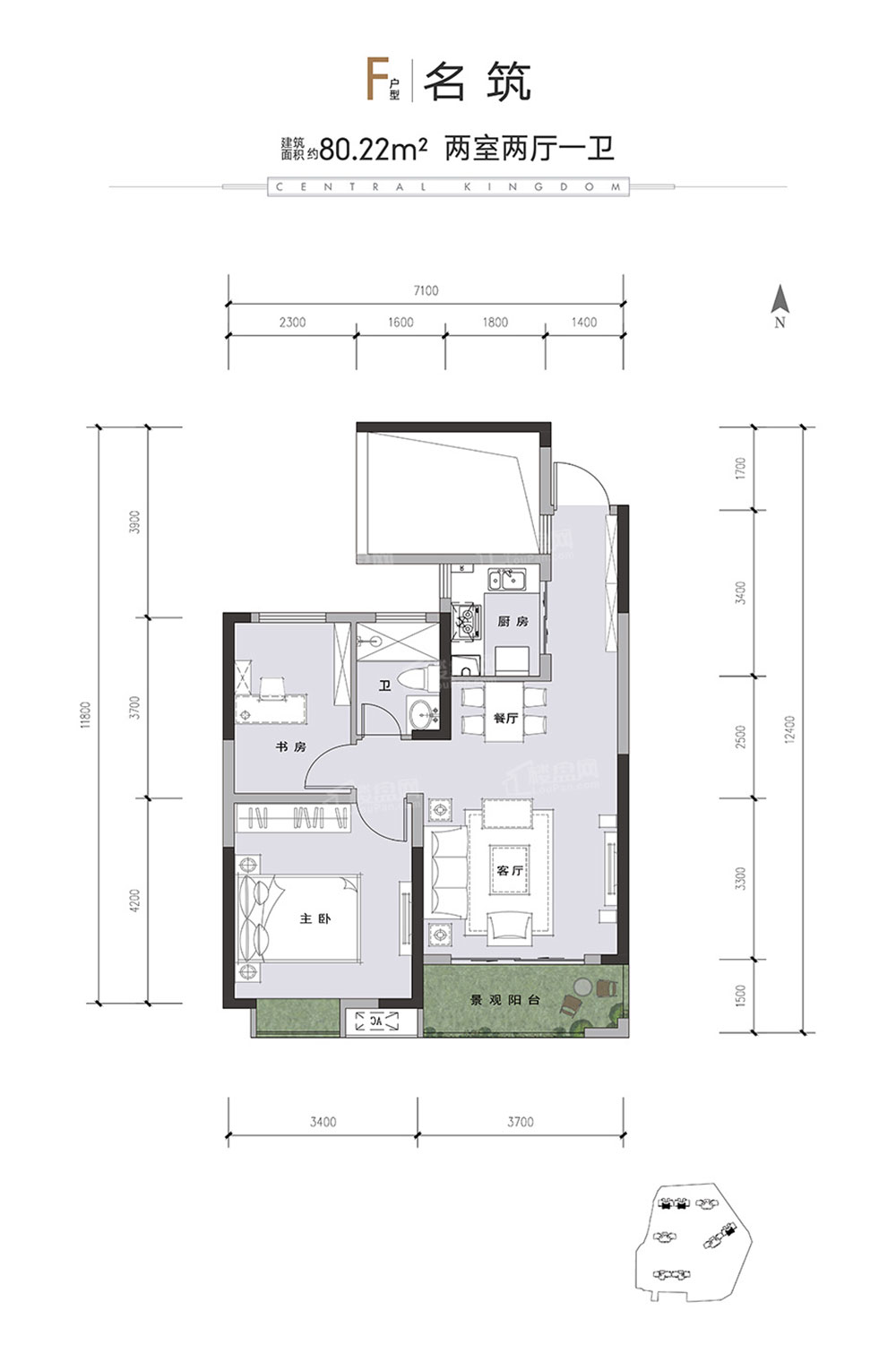 岳阳楼区中环名座F户型