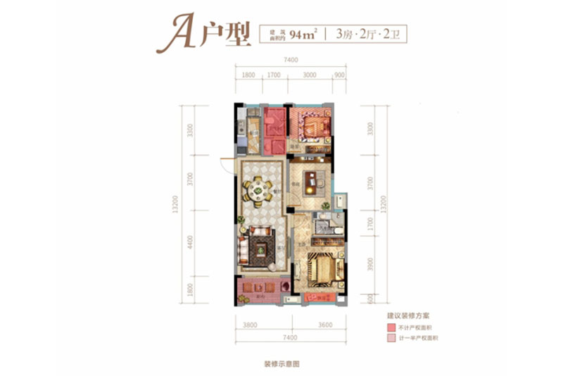 岳阳楼区金麟府A户型