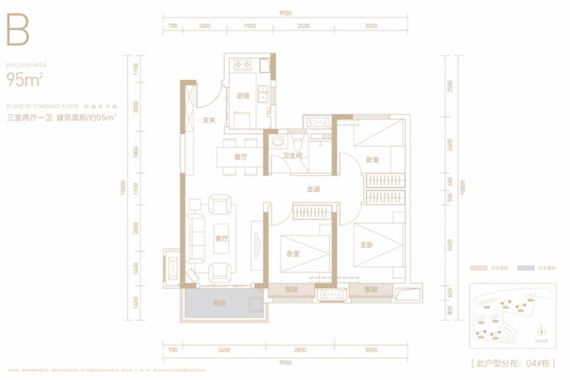 岳阳楼区环球中心B户型
