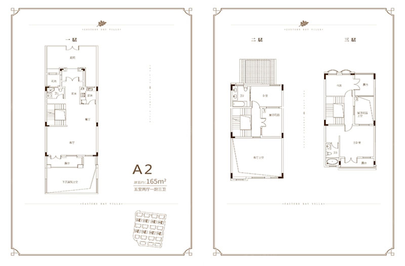 岳阳楼区宝德东堤湾1号A2户型