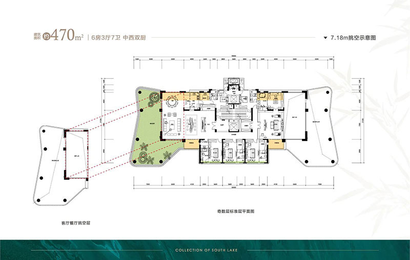 岳阳楼区南湖天著中西双厨户型