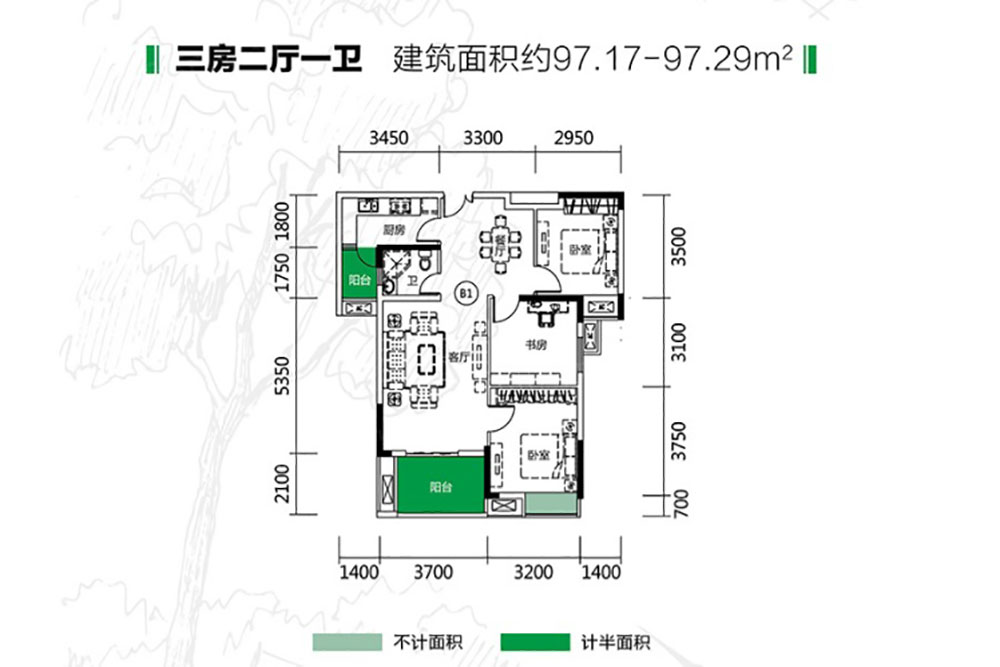 岳阳楼区锦绣新城A户型