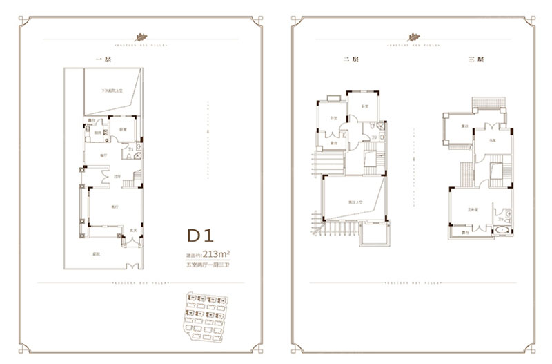 岳阳楼区宝德东堤湾1号D1户型