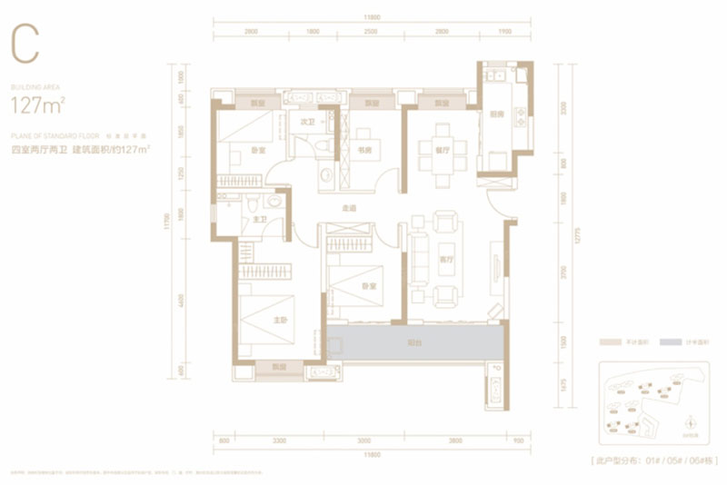 岳阳楼区环球中心C户型