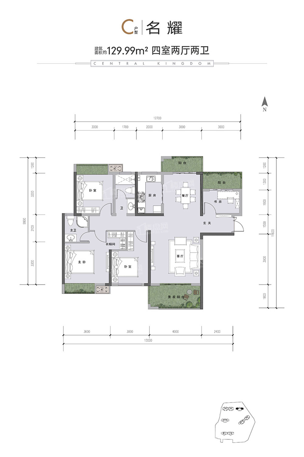 岳阳楼区中环名座C户型