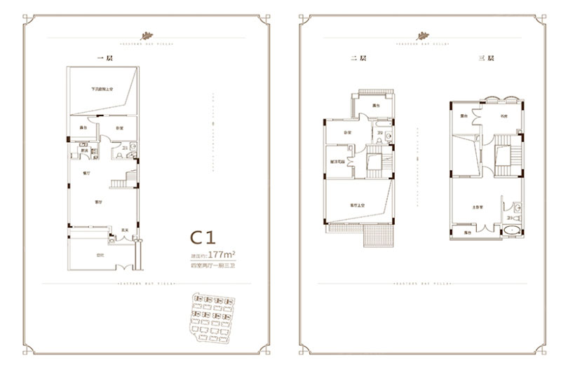 岳阳楼区宝德东堤湾1号C1户型