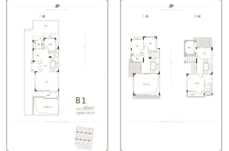 岳阳楼区宝德东堤湾1号B1户型