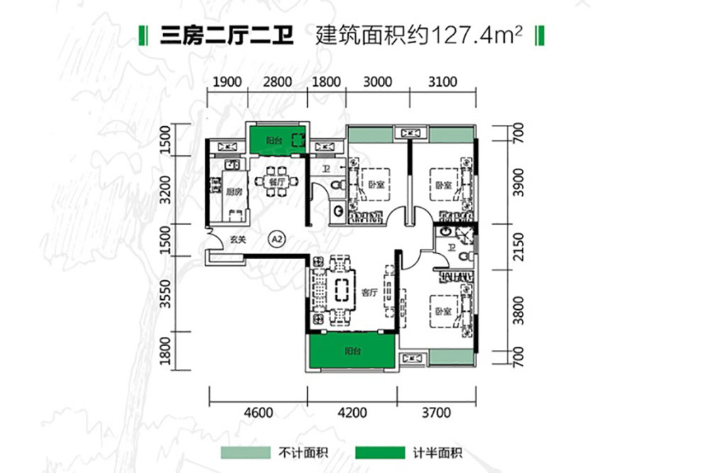 岳阳楼区锦绣新城B户型