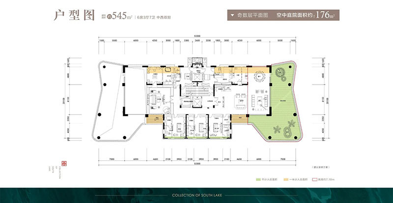 岳阳楼区南湖天著大平层B户型