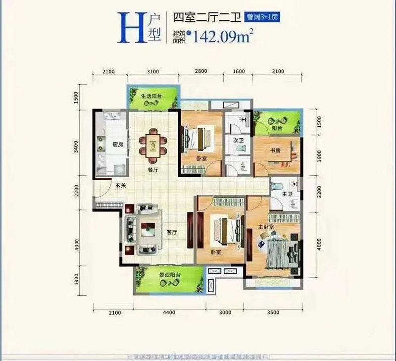 平江县滨江首府H户型