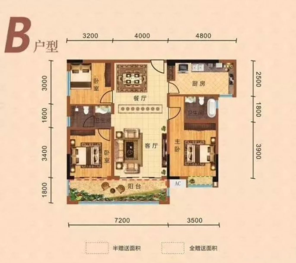 平江县御城华府B户型