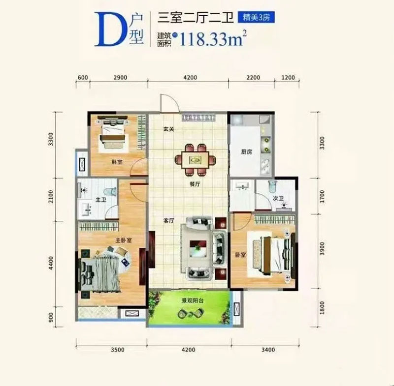 平江县滨江首府D户型