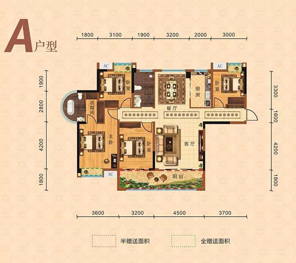 平江县御城华府A户型