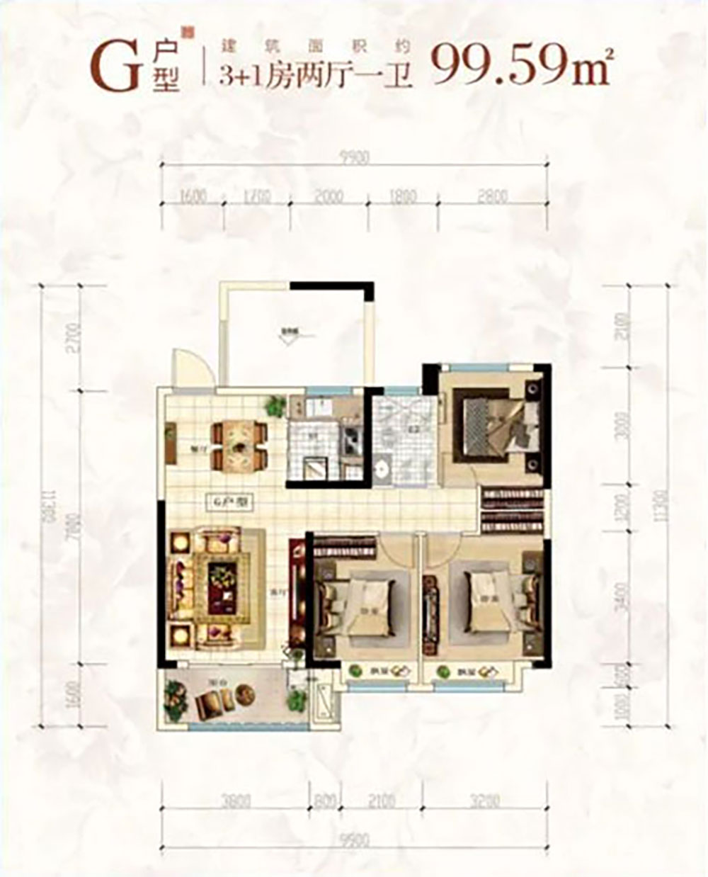 湘阴县文星御龙湾G户型