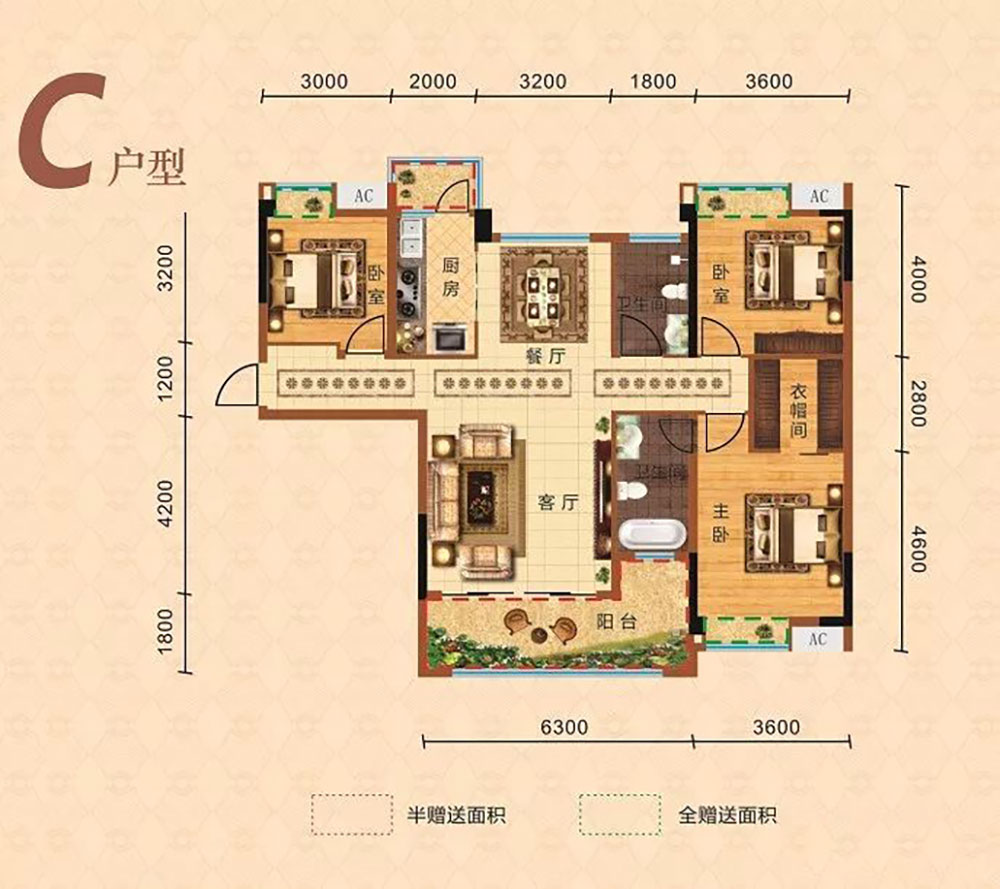 平江县御城华府C户型