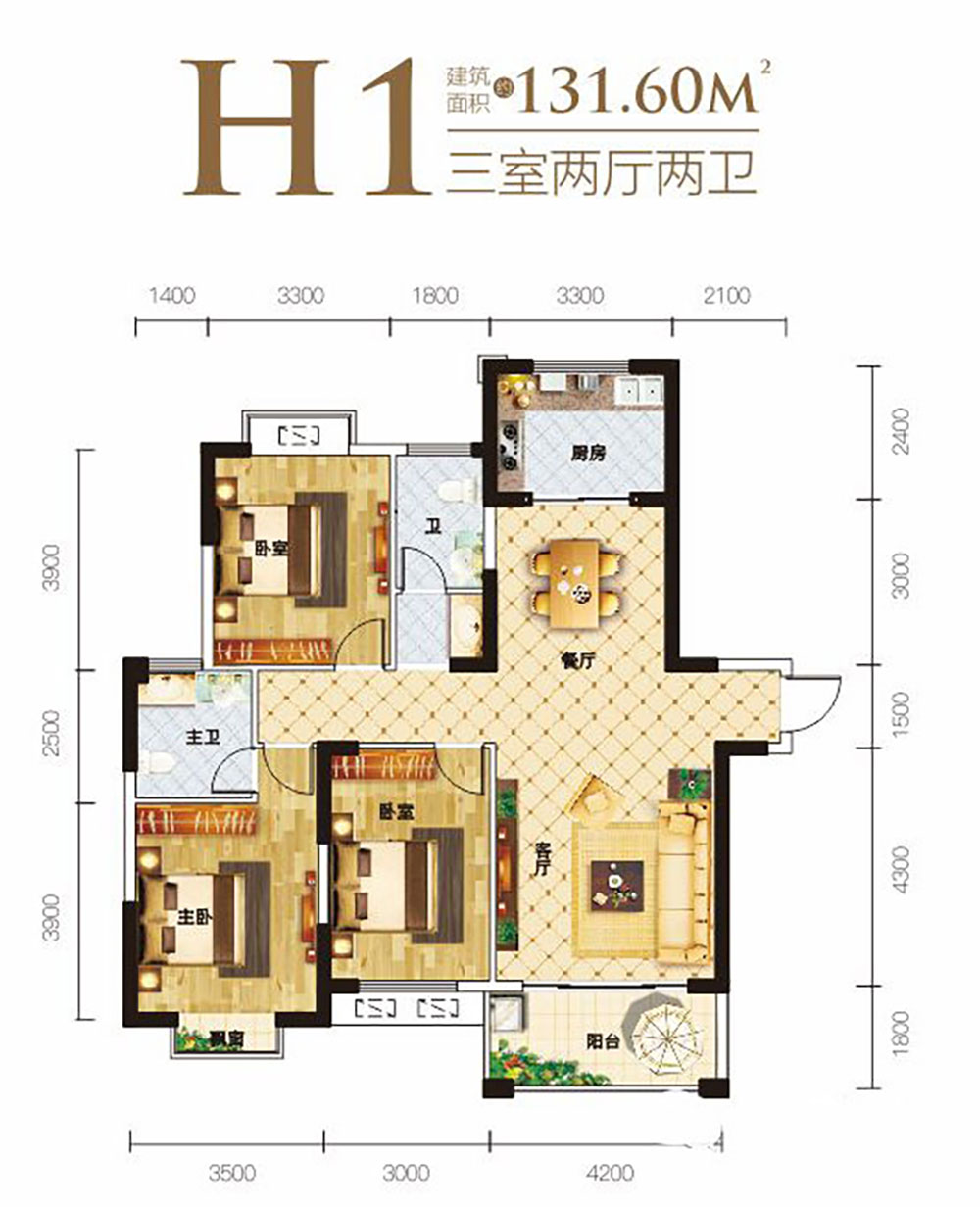 湘阴县金龙花苑H1户型