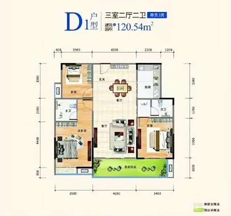 平江县滨江首府D1户型