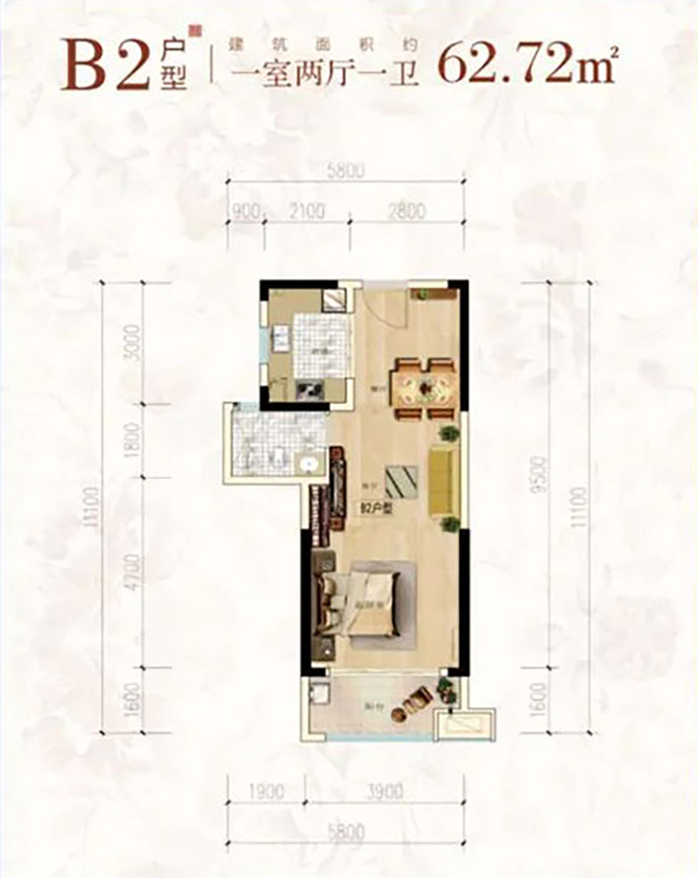 湘阴县文星御龙湾B2户型