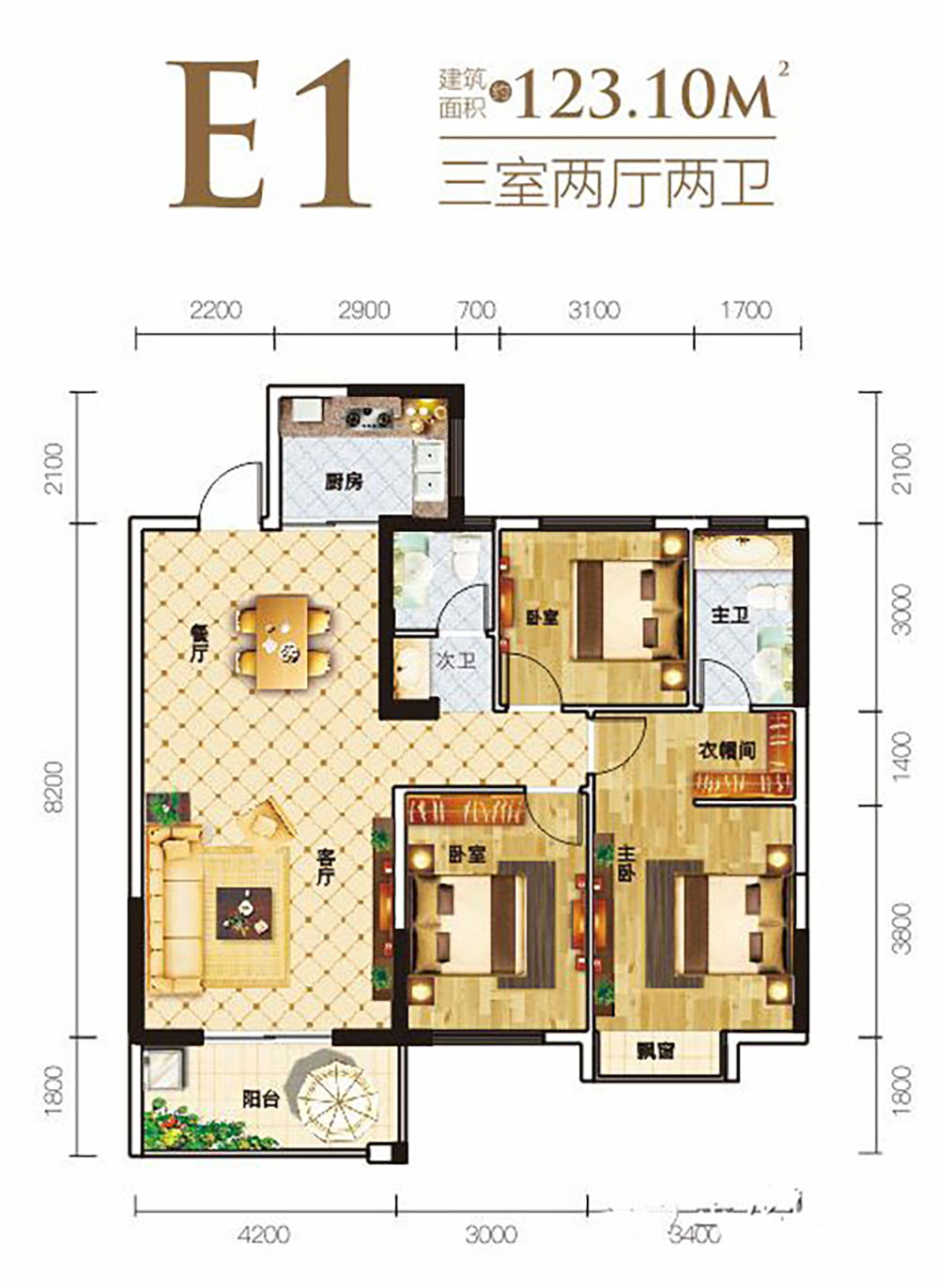 湘阴县金龙花苑E1户型