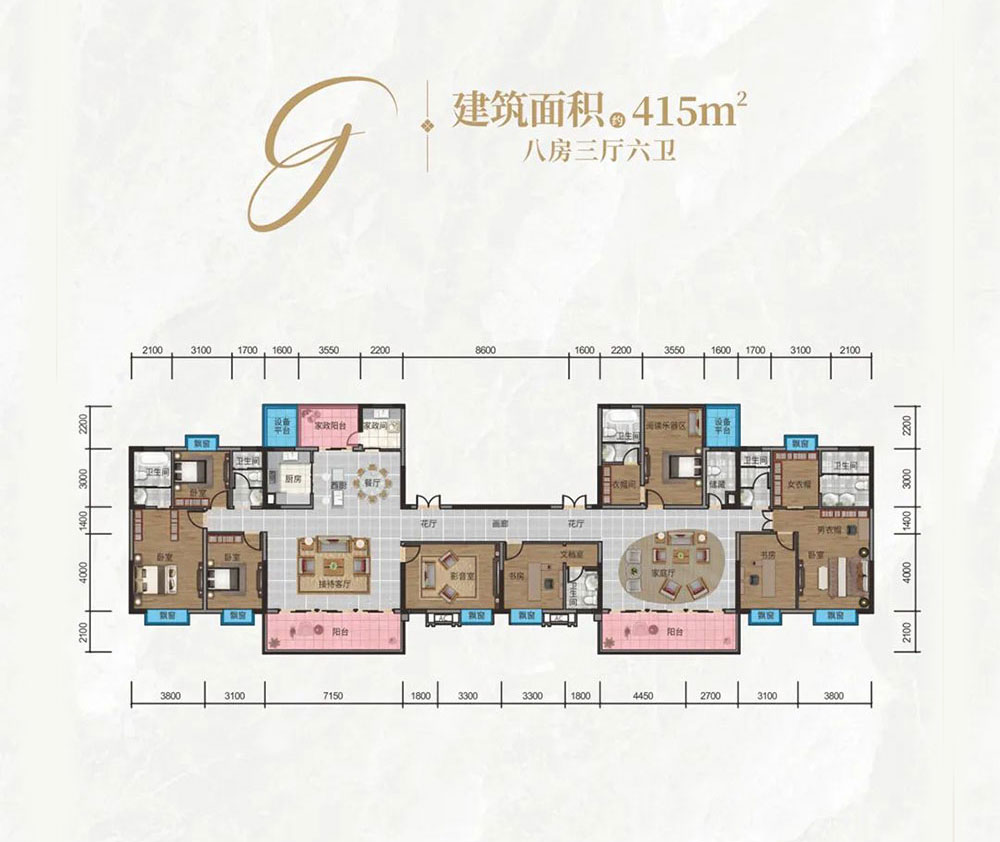 平江县颐华城智雅蓝庭G户型